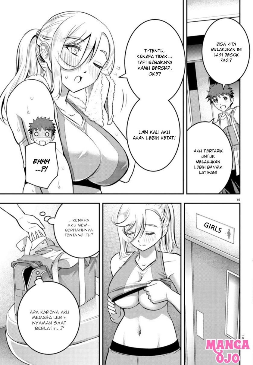 Yankee JK Kuzuhana-chan